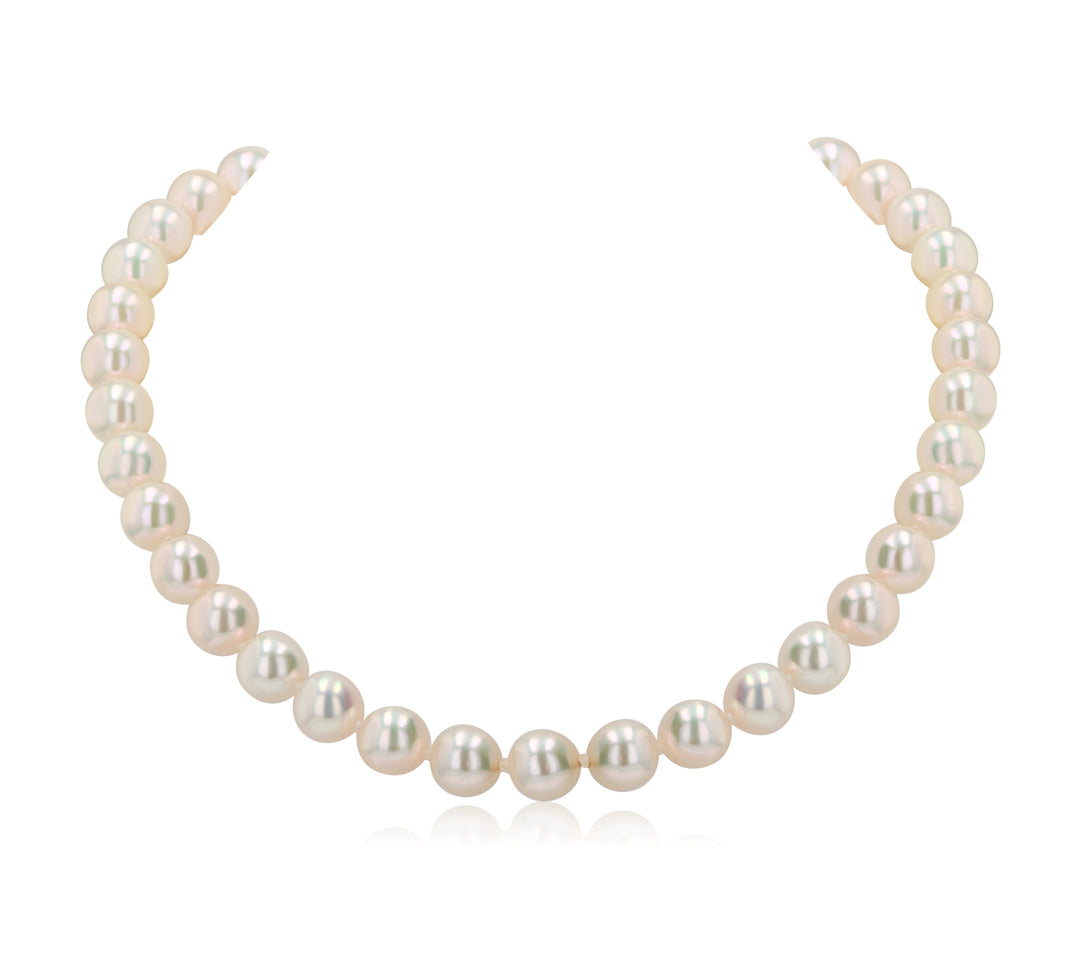 18" Akoya Pearl Necklace 7.5–8mm with 14K Yellow Gold Clasp