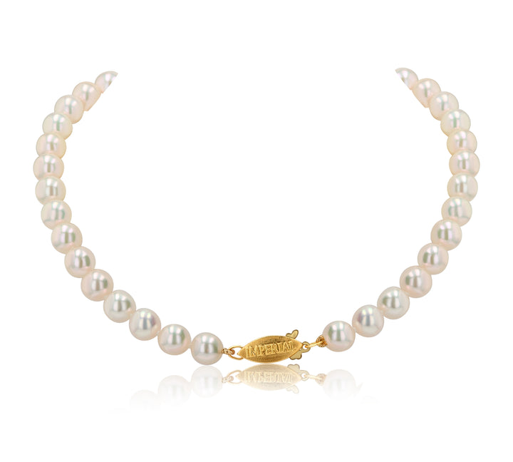 18" Akoya Pearl Necklace 7.5–8mm with 14K Yellow Gold Clasp