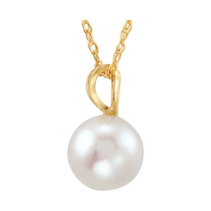 Solitaire Pearl Necklace
