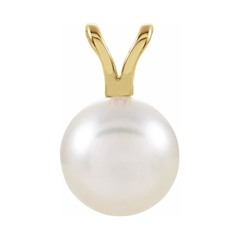 Solitaire Pearl Pendant