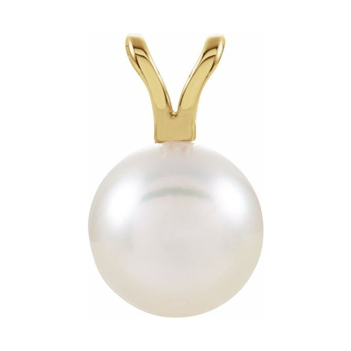 Solitaire Pearl Pendant