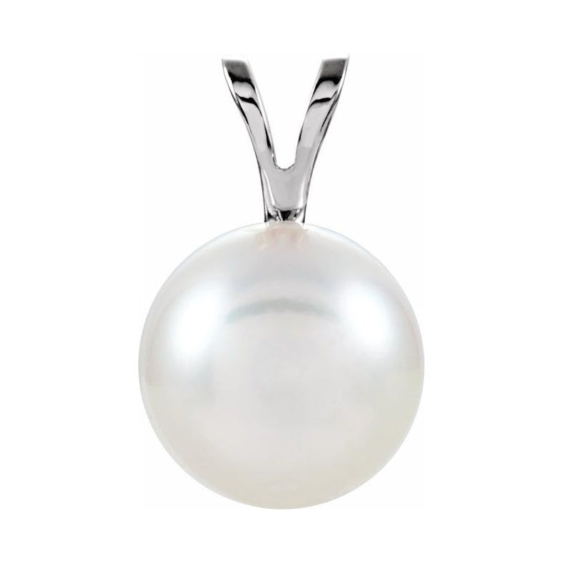 Solitaire Pearl Pendant