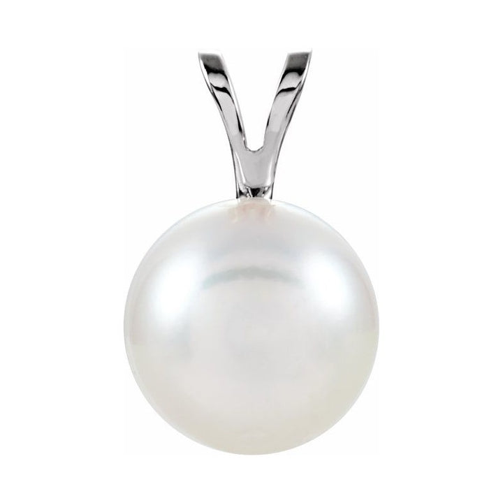 Solitaire Pearl Pendant