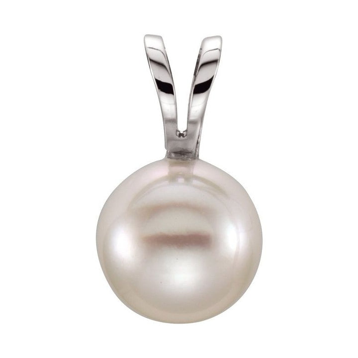 Solitaire Pearl Pendant
