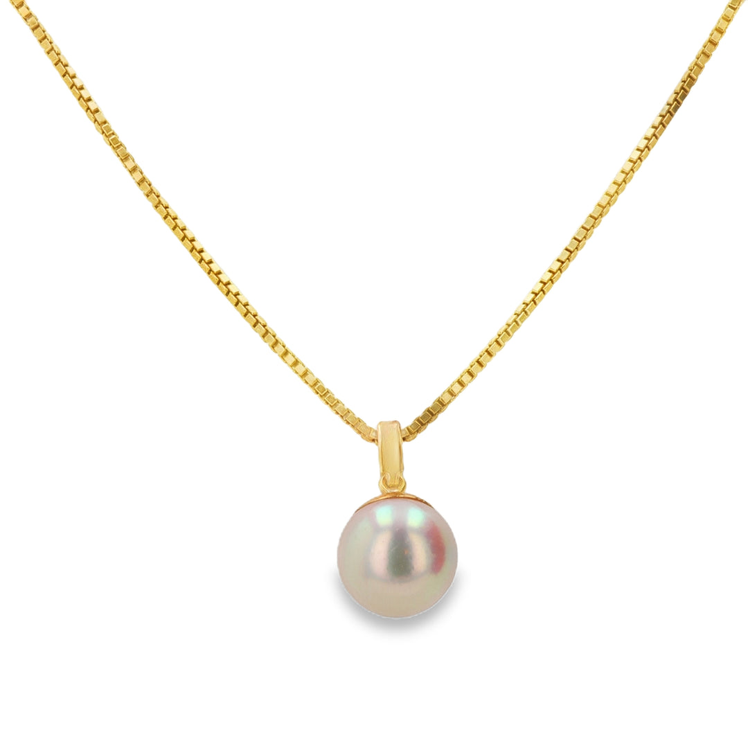 8mm Akoya Pearl Stud Pendant in 14K Yellow Gold