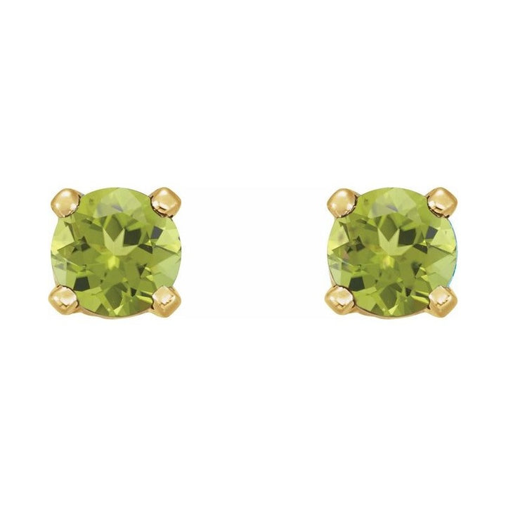 Round 4-Prong Stud Earrings